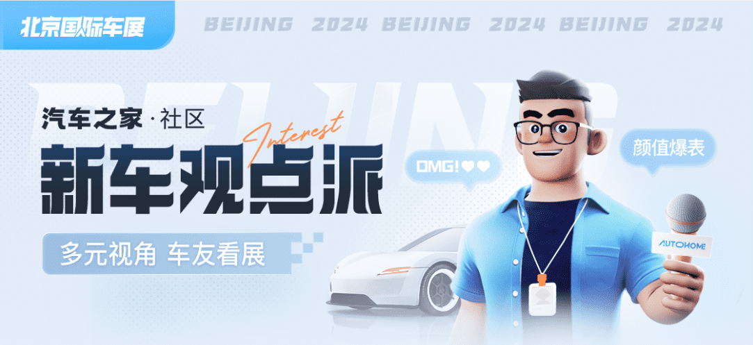 图层2