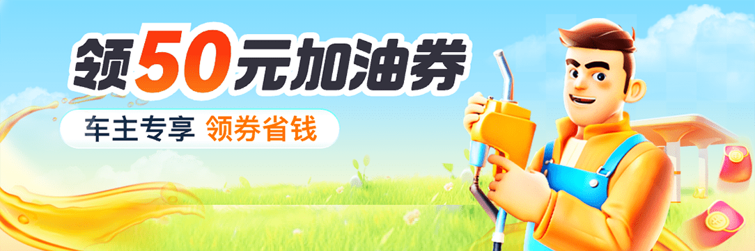 切图18