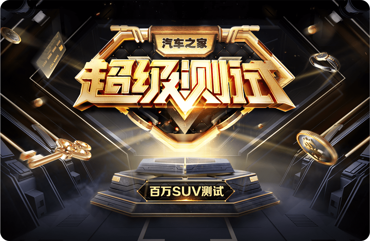 头图